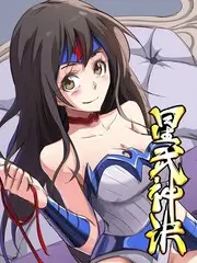 蜜桃直播户外慢综山野露营记